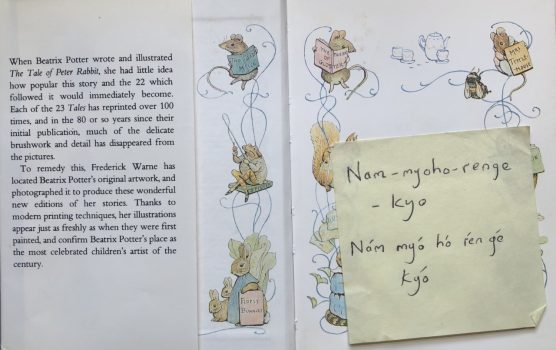 The Tale of Jemima Puddle-Duck by Beatrix Potter 1