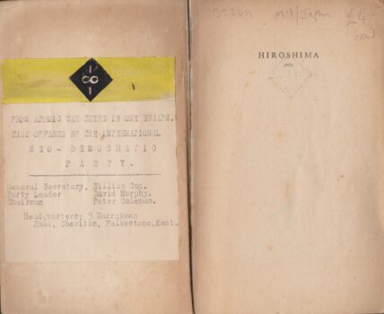 Hiroshima by John Hersey 1